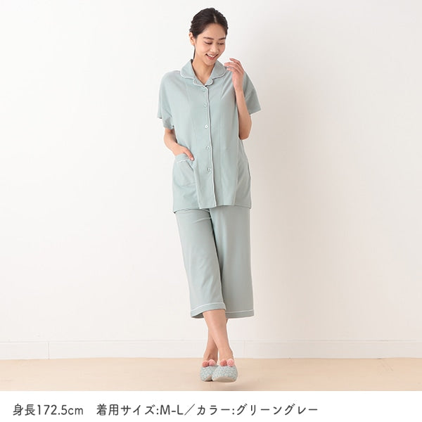 Knit Maternity Pants