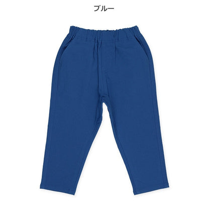 Confotable Stretch Pants (Winter, Spring, Autumn)