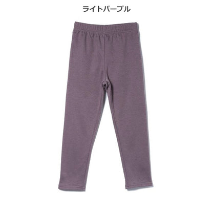 Kids' Girl Knit Pants (Winter)