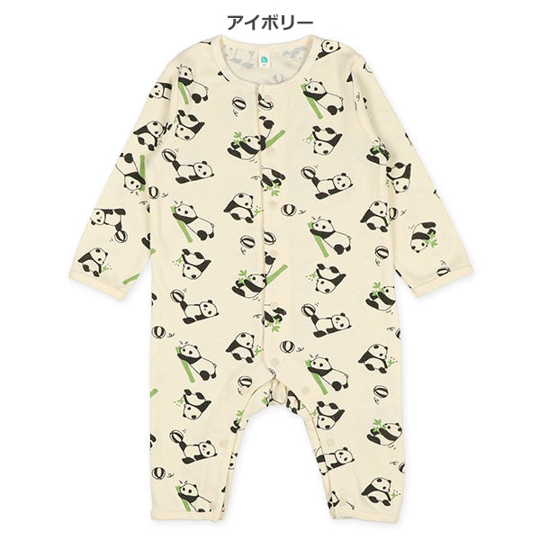 Relaxing Panda Baby Romper (Winter, Spring, Autumn)