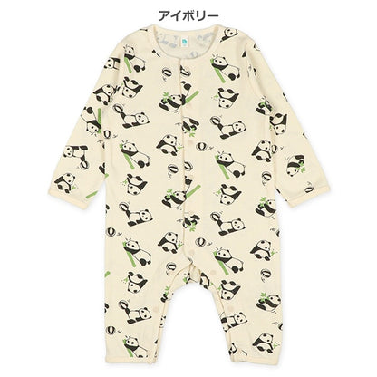 Relaxing Panda Baby Romper (Winter, Spring, Autumn)