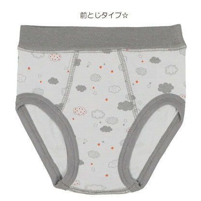 Brief