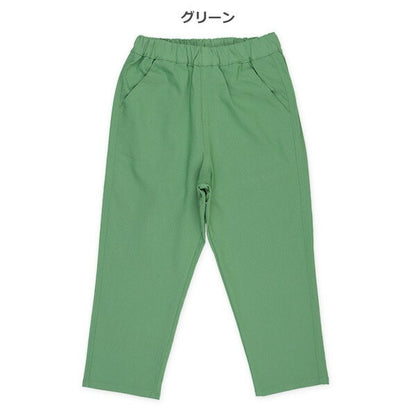 Plain Pants