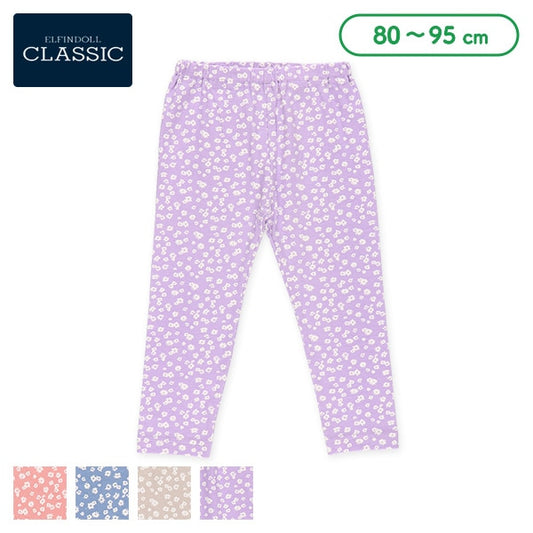 Pants (Winter, Spring, Autumn)