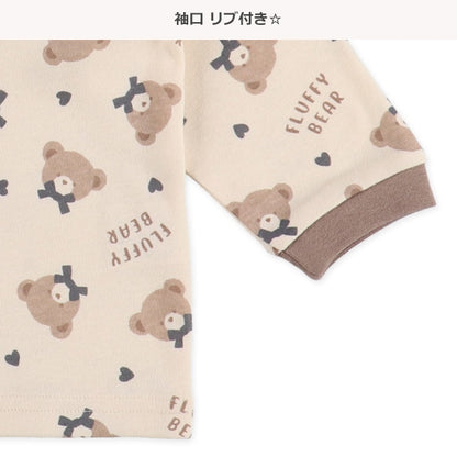 Knit PA (Autumn, Winter, Spring)