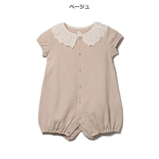 Short Sleeve Romper