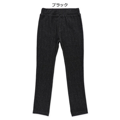 Denim Style Stretch Leggings (Winter, Spring, Autumn)