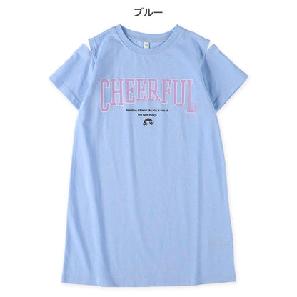 College Logo Sleeveless One Piece