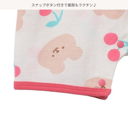 Bear Short Sleeve Romper