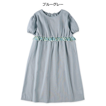 Short Sleeve Linen One Piece