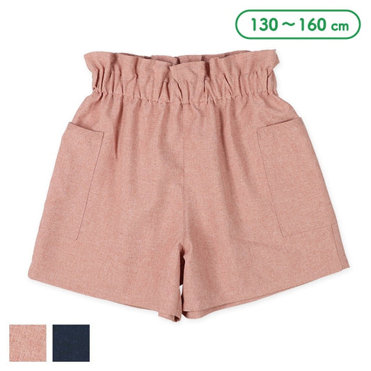 Plain Culotte with Pocket