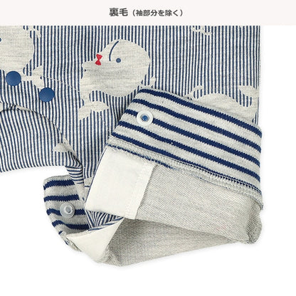Long Sleeve Baby Romper (Spring)