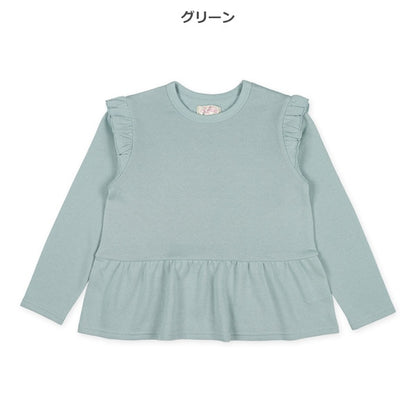 Shoulder and Hem Frills Sweatshirt (Winter, Spring, Autumn)
