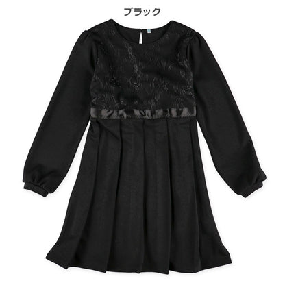 Formal Dress (Winter, Spring, Autumn)