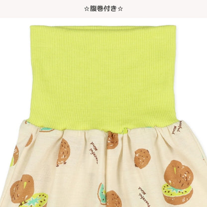 kiwi and kiwi Short Sleeve T-shirt and High Waist Pants Set