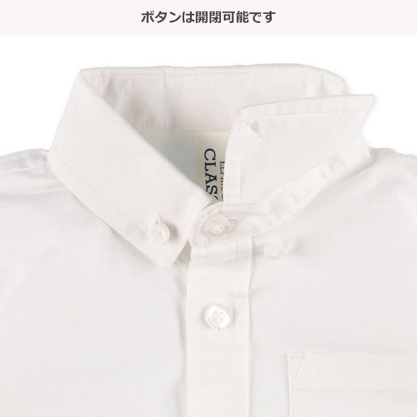 Oxford T-Shirt (Winter, Spring, Autumn)
