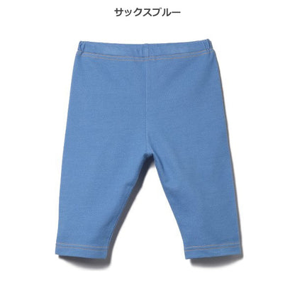 Denim Knit Shorts