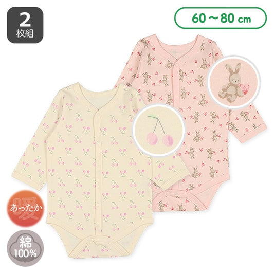 Thermal Rompers with Front Opening for Newborns