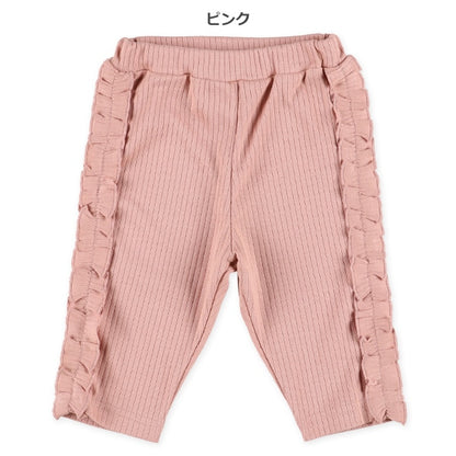 Side Frill Pants (Winter, Spring, Autumn)