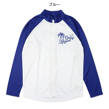 Rashguard