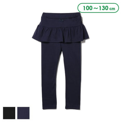Plain Frill Knit Pants (Winter, Spring, Autumn)