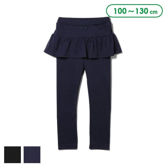 Plain Frill Knit Pants (Winter, Spring, Autumn)