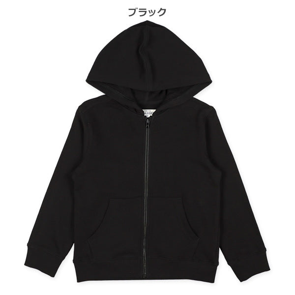 Plain  Hoodie (Winter, Spring, Autumn)