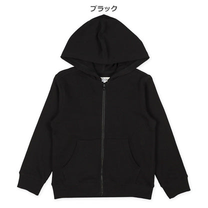 Plain  Hoodie (Winter, Spring, Autumn)