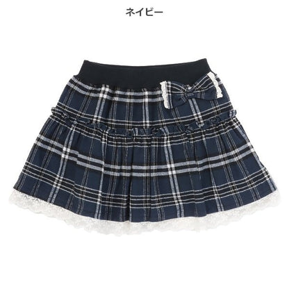 Kids' Girl Skirt (Winter)