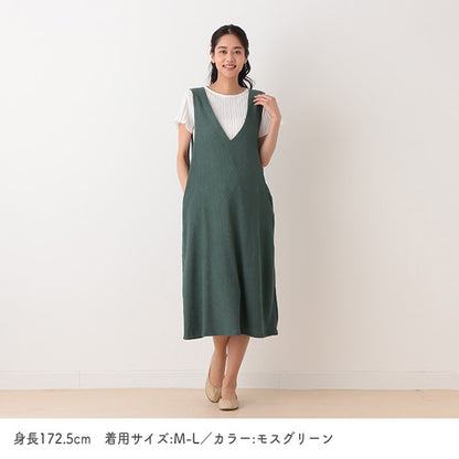 Pleated Maternity One Piece