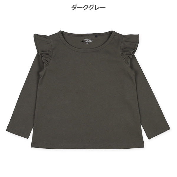 Plain Shoulder Frills T-Shirt (Winter, Spring, Autumn)