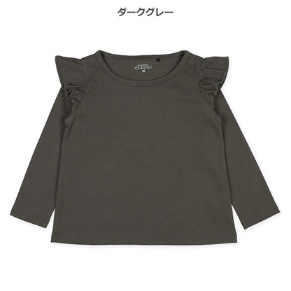 Plain Shoulder Frills T-Shirt (Winter, Spring, Autumn)