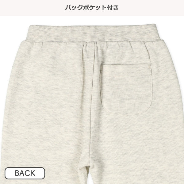 One-Point Embroidery  Sweatpants (Spring)
