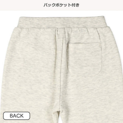 One-Point Embroidery  Sweatpants (Spring)