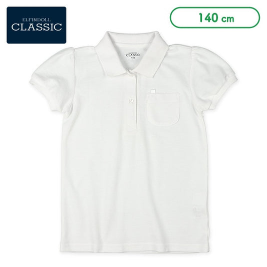 School Polo Shirt