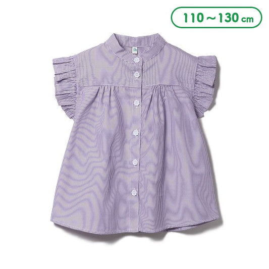 Stripe Frill Short Sleeve Shirt