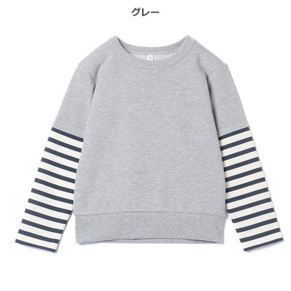 Layered Sleeve Sweatshirt (Winter, Spring, Autumn)