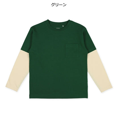 Layered Sleeve Long Sleeve Shirt (Winter, Spring, Autumn)