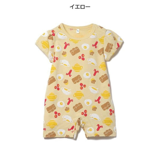 Short Sleeve Romper