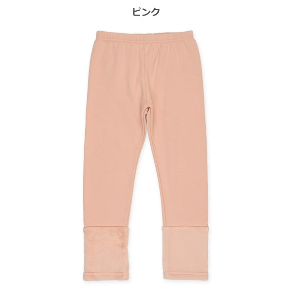 Kids' Girl Knit Pants (Winter)