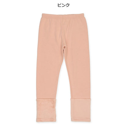 Kids' Girl Knit Pants (Winter)
