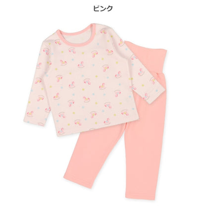 Brushed Lined Pajama Pants for Baby Girls