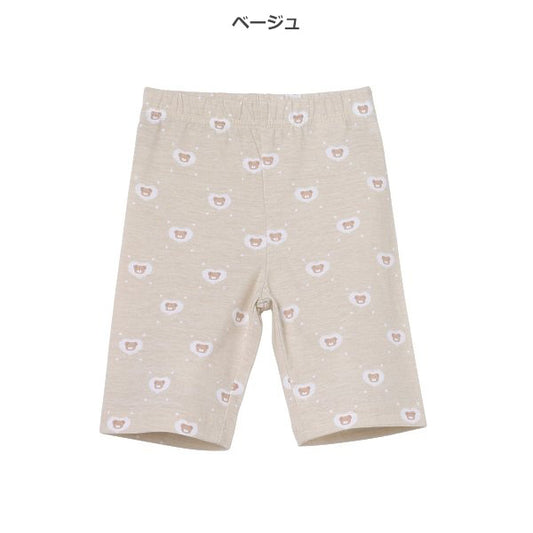 Bear Knit Shorts