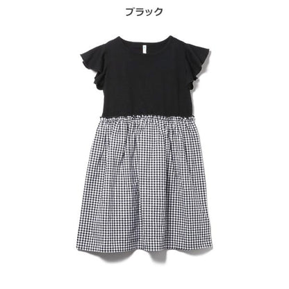 Checkered Sleeveless One Piece
