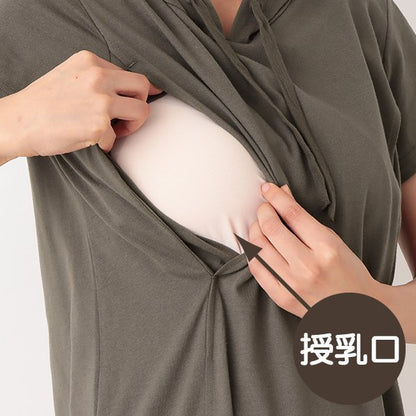 Short Sleeve Hooded Maternity One Piece