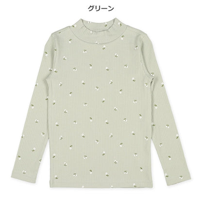 Floral bed High Neck Top (Winter, Spring, Autumn)