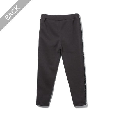 Kids' Girl Sweatpants (Winter)