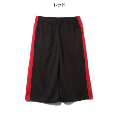 Side Line Shorts