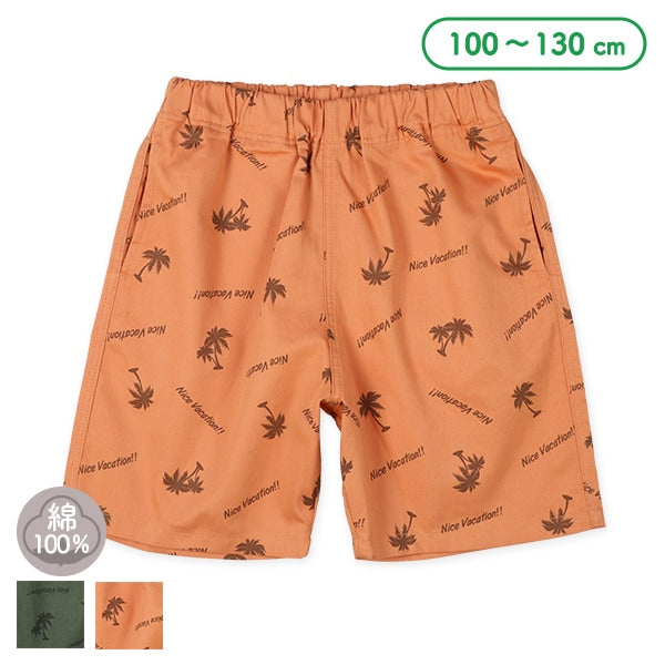Summer Shorts