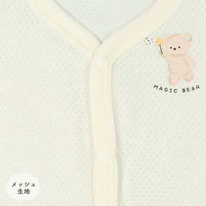 Sleeveless Romper (Front Open)